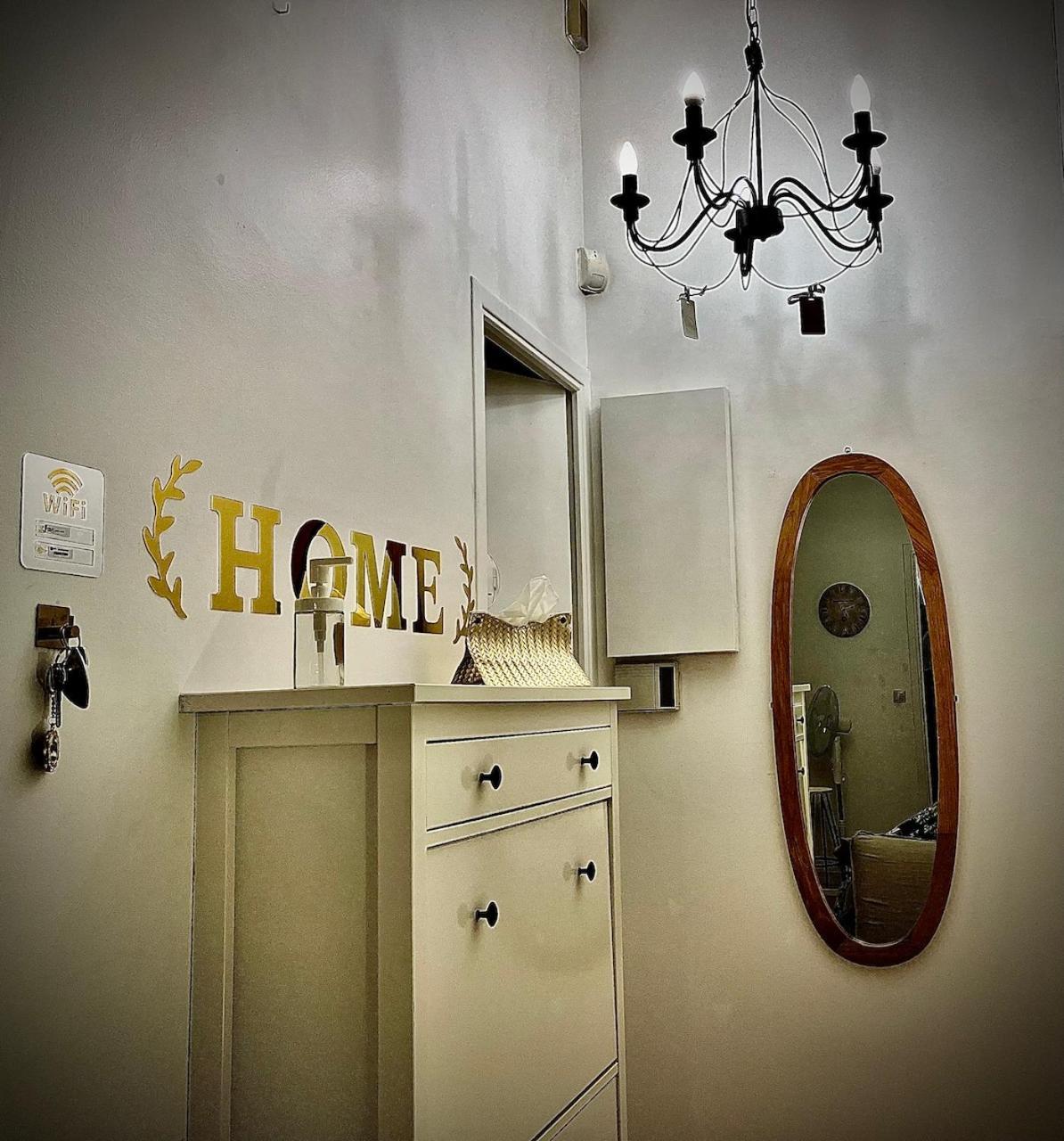 Gold Hotel - Paris-Disney Studio Chelles  Εξωτερικό φωτογραφία