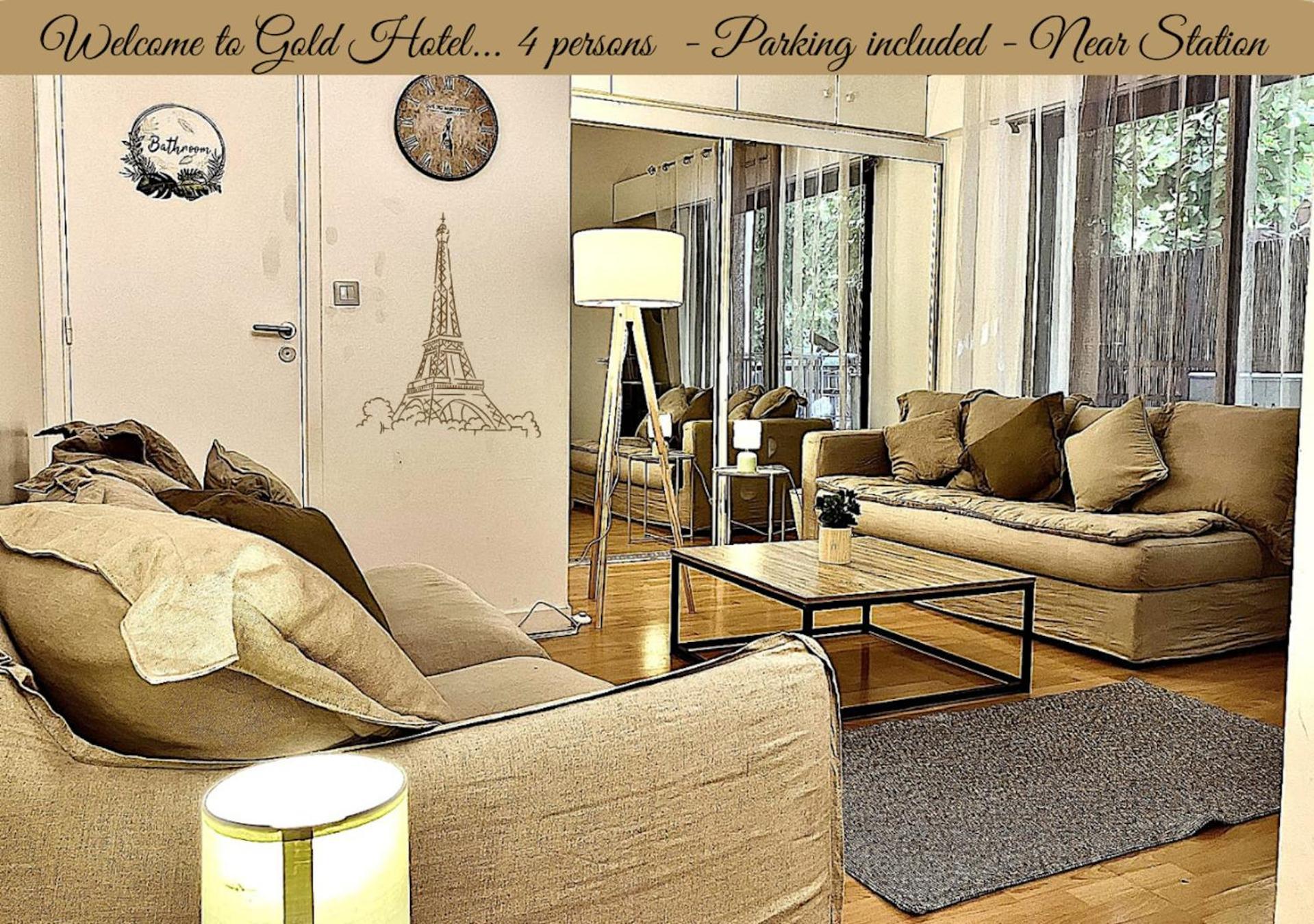 Gold Hotel - Paris-Disney Studio Chelles  Εξωτερικό φωτογραφία